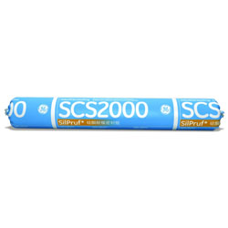 Silicone Sealant - Silpruf* - 592mL Sausage / SCS 2000SP Series