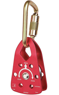 Confined Space Pulley - 420 Lbs. - Anodized Aluminum / AK020A1