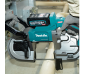 XGT 40V Portable Band Saw (Tool Only)