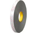 Double-Sided Tape - Foam - Grey / 4941 *VHB