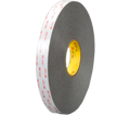 Double-Sided Tape - 1" - Foam - Grey / RP16 *VHB