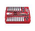 47 pc. 1/2 in. Socket Wrench Set (SAE & Metric)