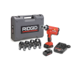 RP 210-B, Battery Press Tool w/PureFlow PEX Jaws (1/2" - 1") (Kit)