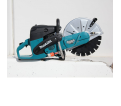 14" / 5.1 HP 2-Stroke Power Cutter (20 mm Arbor)