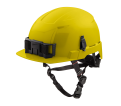 Yellow Front Brim Safety Helmet (USA) - Type 2, Class E