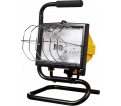 Work Light - Halogen - 500 Watt / CAT10025