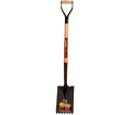 Roofer's Spade - 6.5" - Tempered Steel / GHRS2D *BULLDOG